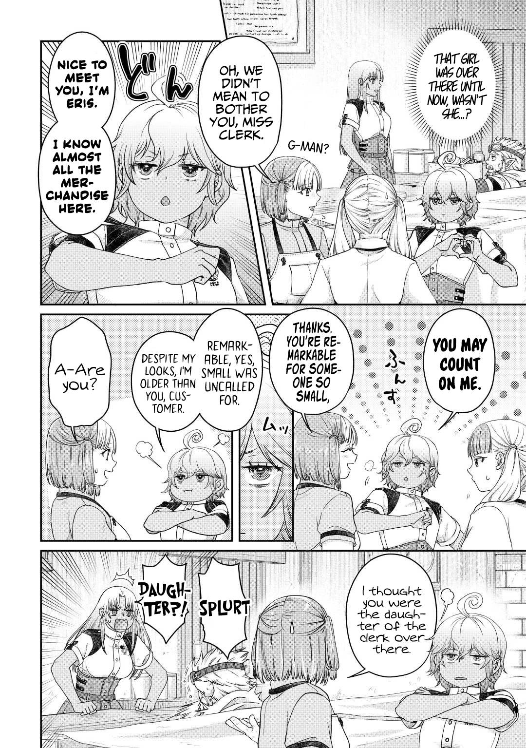 Moon-led Journey Across Another World, Chapter 73 image 19
